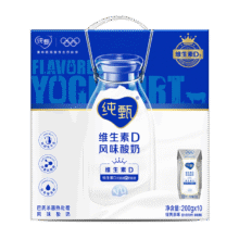 纯甄 VD原味风味 酸奶 利乐钻 200g 10盒