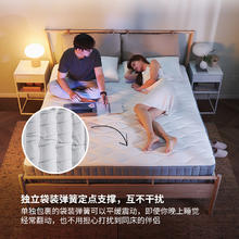 宜家 IKEA 沃斯棠双层袋装弹簧床垫 【硬+】浅蓝色 150*200cm券后1499元
