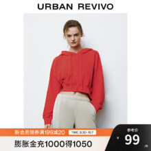 UR 女装 休闲感简约连帽抽绳短款卫衣39.5元（需领券）