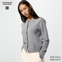 UNIQLO 优衣库 女装羊毛混纺圆领针织开衫/毛衣480025 02 浅灰色 L /160/88A124.5元