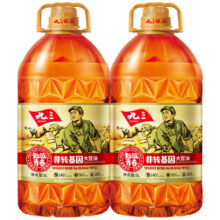 九三非转基因 三级大豆油5L*2 致青春系列 食用油189.9元 (每满190减75,券后省10.1)