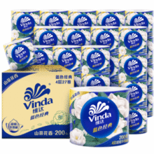 1.59元/卷！Vinda 维达 蓝色经典 山茶花香有芯卷纸 4层*200g*27卷￥42.96 比上一次爆料降低 ￥4.67