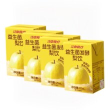 首购：江中食疗 益生菌发酵梨汁125ml*4盒5.4元包邮