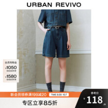 UR2025秋季新款女装休闲复古水洗压褶牛仔短裤UYU850039 蓝色 25119元 (券后省20)