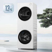 新品预售：Midea 美的 清风明月2.0 洗烘套装 12KG滚筒洗衣机+12KG热泵烘干机MGH24PROMAX-W