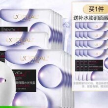 88VIP:巴黎欧莱雅 复颜玻尿酸面膜15片（赠面膜16片）96.56元+18.09金币