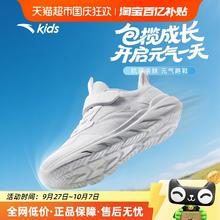 KEDT 婴儿车推车可坐可躺0到3岁轻便折叠宝宝儿童婴幼儿高景观推车券后489元