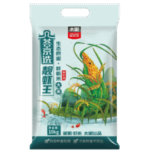 太粮 荟京选美虾王香软米 油粘米 籼米大米10kg189.7元（合63.23元/件）