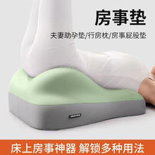 SZSM床上趴枕 多功能趴垫 床头趴睡神器 果绿拼色 加高加大款-含枕芯券后68.8元