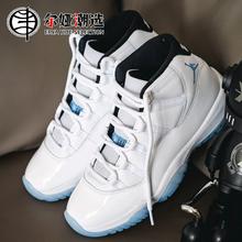 NIKE 耐克 篮球鞋子AJ11乔11高帮JORDAN 11运动鞋CT8012-104810元（多人团）