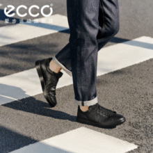ECCO 爱步 Street Lite街头轻巧 男士真皮休闲板鞋 521304