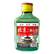 北京 二锅头小瓶 42° 清香型 100ml 1瓶 买一送一到手2瓶1.3元（买一送一合0.65元/瓶）