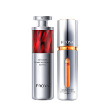 PROYA 珀莱雅 早c晚a精华 双抗红宝石抗皱美白精华液60ml（赠红宝石精华30ml+双抗50ml+面膜20片）341.56元（需买3件，需用券）