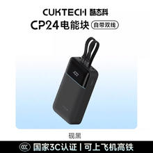 国家补贴：iQOO 13 5G手机 12GB+256GB 骁龙8至尊版2669元