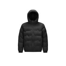 Semir 森马 羽绒服男2024防水连帽外套轻薄款冬装纯色百搭 黑色（灰鸭绒）123.5元