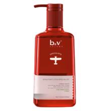 B2V 红藻止痒蓬松洗发水 600ml（无硅油）