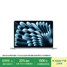 苹果 Apple AI笔记本/2025款MacBook Air13英寸M4 (10+8核) 16G 256G天蓝色电脑MC6T4CH/A5571.21元