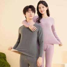 红豆 含绵羊毛280G双层保暖内衣套装 *2件34.9元/件 共69.8元包邮