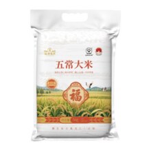 东铁村 正宗东北五常大米 5斤11.67元（叠加全能卡后9.67元）
