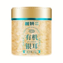 双有机认证！菌妍 有机银耳40g￥9.11 4.6折