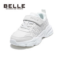 BeLLE 百丽 儿童休闲鞋 白色 28券后118.05元