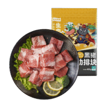 PLUS会员：龙大肉食 黑猪肋排 400g＊3件53.93元包邮（合17.98元/件，凑单低至13.99元/件）