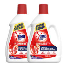 OMO 奥妙 雪松薰衣草香型衣物除菌液 3KG*2瓶