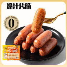 北创 黑椒爆汁烤肠200g*5包*2件