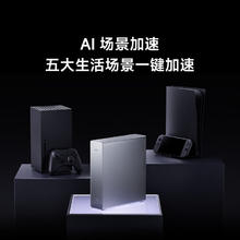小米 Xiaomi BE10000Pro WiFi7 AI双万兆 路由器券后1359.1元