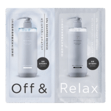 Off&Relax 蓬松清爽洗护体验装 10ml+10ml1元包邮