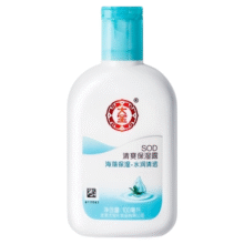 双11、88VIP：大宝SOD蜜 清爽保湿露 100ml*5件25.03元包邮+（合5.01元/件）