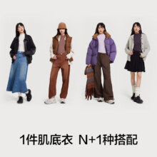 YOUKESHU 有棵树 半高领女士打底衣