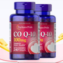 20日20点：普丽普莱 辅酶q10软胶囊100mg 高含量coq10护心脏美国进口 240粒*2瓶253.76元＋1824淘金币（约127元/瓶  ）