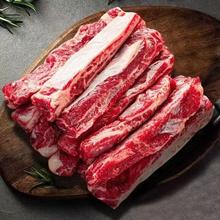 One's Member 1号会员店 原切牛肋条肉1kg64元