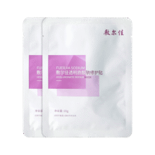 敷尔佳【成毅同款】面膜透明质酸钠修护贴补水保湿锁水 修护肌肤女  2片试用装19.9元