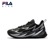 京东PLUS：FILA 斐乐 男女大童防滑耐磨运动篮球鞋 K55B532201FBS