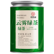 寻西湖茶叶 高山云雾绿茶 100g11.8元包邮
