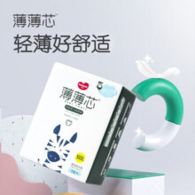 五羊（FIVERAMS）金茶花薄薄芯裤瞬吸尿不湿拉拉裤超薄干爽宝宝拉拉学步裤小内裤 成长裤XXXL码12片14.9元
