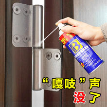 保赐利 生锈清洁剂 保赐利除锈灵