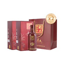 衡水老白干 53度寻味 500mL 2瓶券后107元