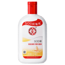 DABAO/大宝 SOD蜜 乳液 200ml 1瓶17.9元