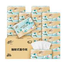Breeze 清风 花萃金装抽纸4层80抽*24包（折0.8元/包）21.4元