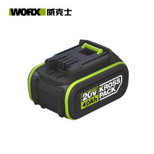 威克士 WA3016 绿色锂电池 4.0Ah127元