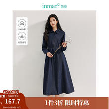 INMAN 茵曼 复古纯棉牛仔连衣裙2024秋季女装长袖裙子 牛仔蓝139.75元