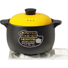 陶瓷养生砂锅  黑色【单人款汤量】 1.8L7.94元（需领券）