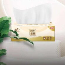 京东百亿补贴，需首购:清风 抽纸 原木纯品3层*100抽*24包22.9元（返2元京豆，低至20.9元）