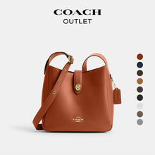 COACH 蔻驰 女士多功能斜挎包 CW0041124元