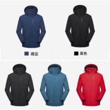 SHANSHAN杉杉  三合一粒绒内胆三防冲锋外套  5色可选119元