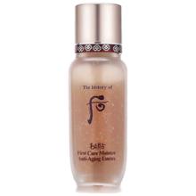 限移动端、京东百亿补贴：WHOO 后 The history of Whoo）秘贴清颜顺滑肌底精华液15ml新老款随机发货21.3元