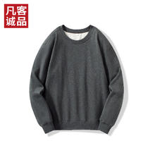 杉杉 简约男士商务休闲夹克券后79.85元